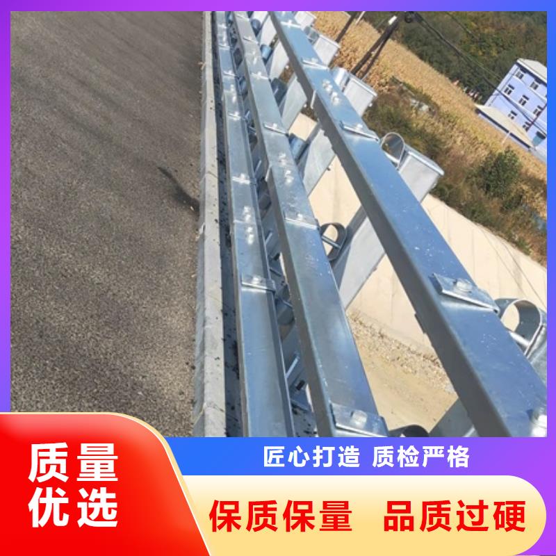 【护栏】_道路防护护栏快捷的物流配送覆盖范围含|海林|宁安|佳木斯|鹤岗|哈尔滨|齐齐哈尔