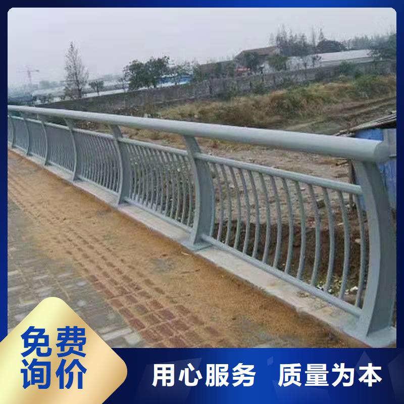 桥梁护栏交通护栏专心专注专业