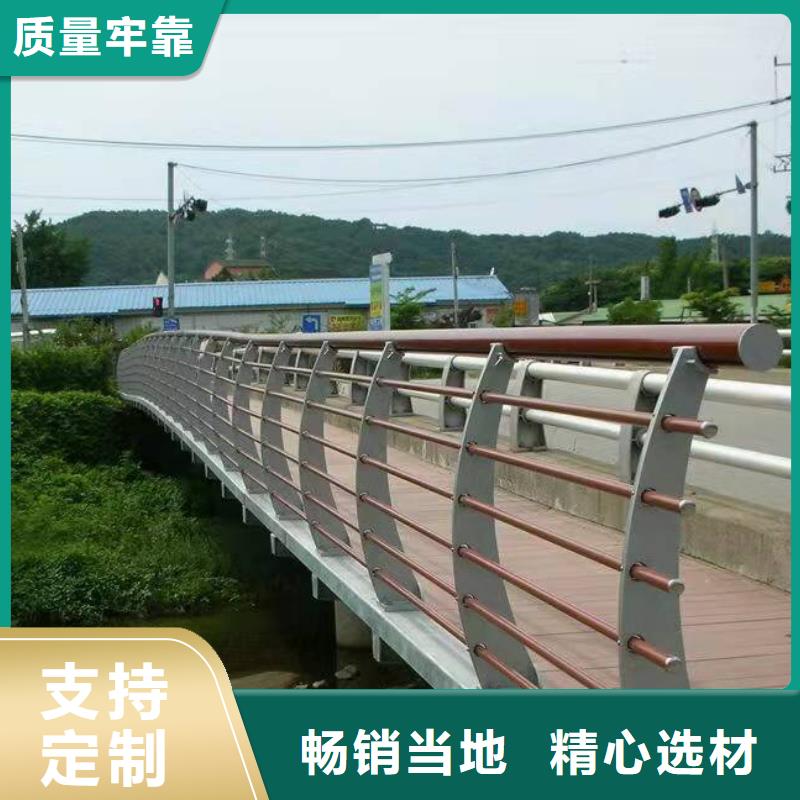 桥梁护栏不锈钢复合管栏杆用心制作