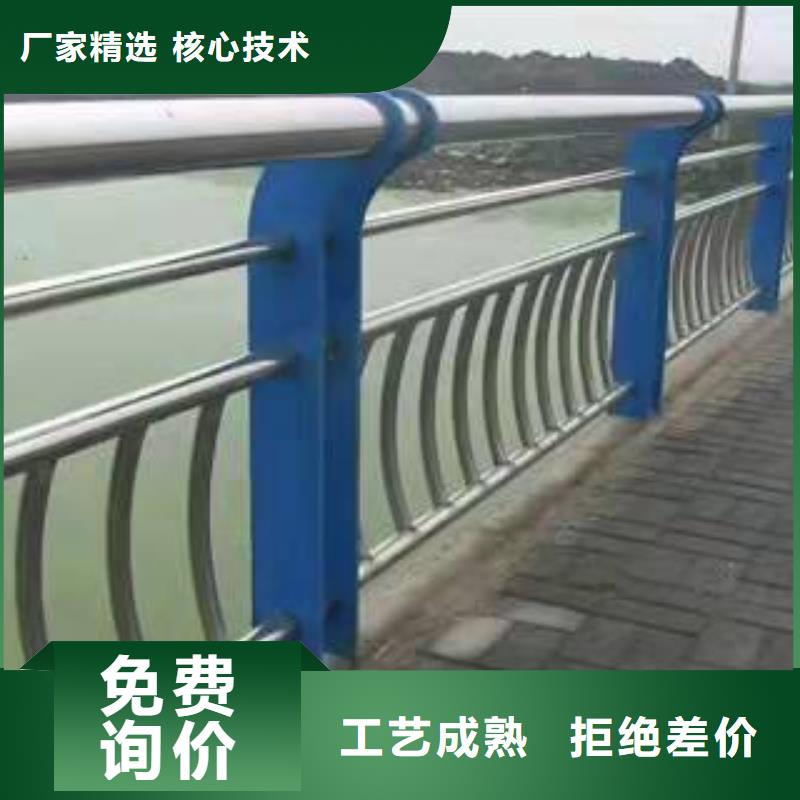 桥梁护栏【市政护栏】客户信赖的厂家