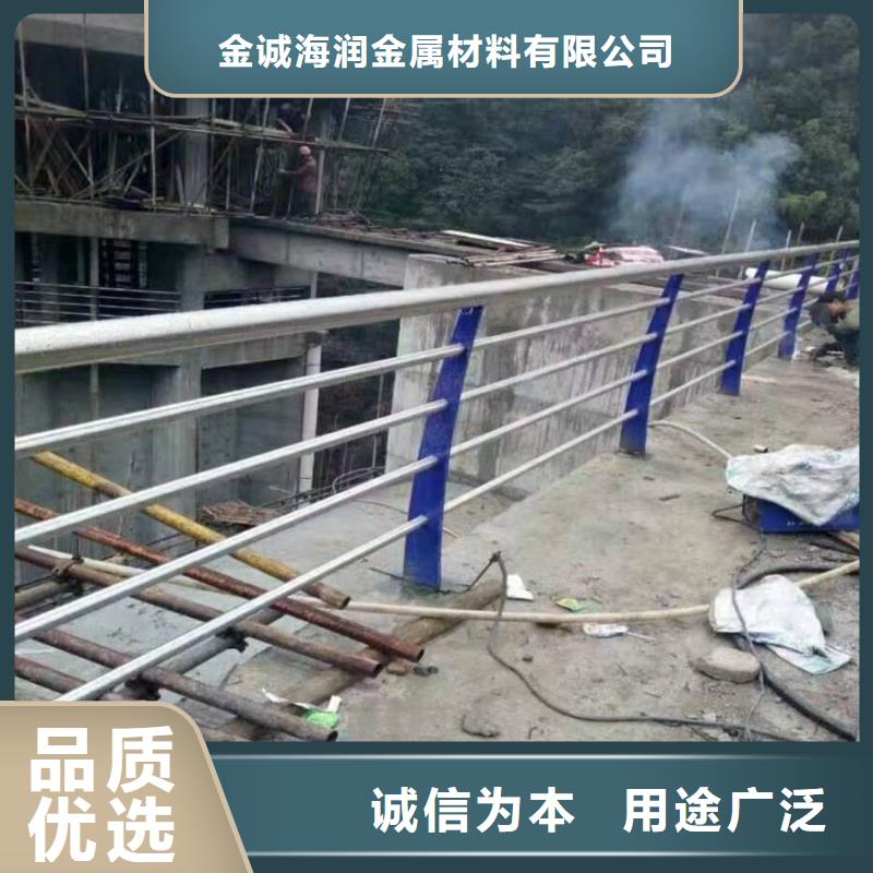【桥梁护栏】,304不锈钢复合管护栏支持定制加工_金诚海润金属材料(佛山市分公司)