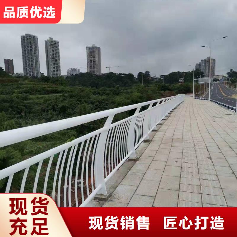 桥梁护栏【市政护栏】客户信赖的厂家
