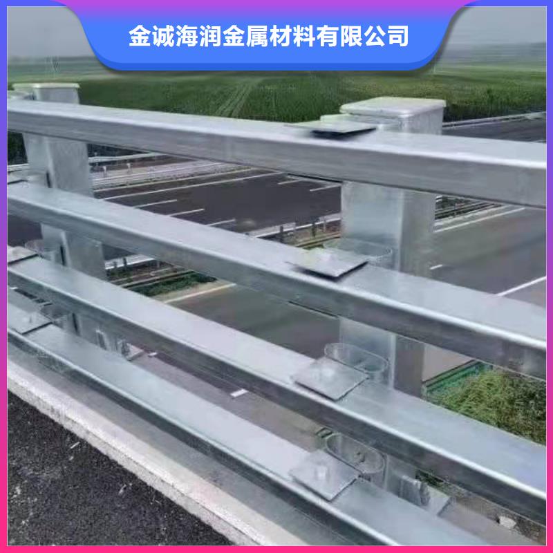 桥梁护栏交通护栏现货采购
