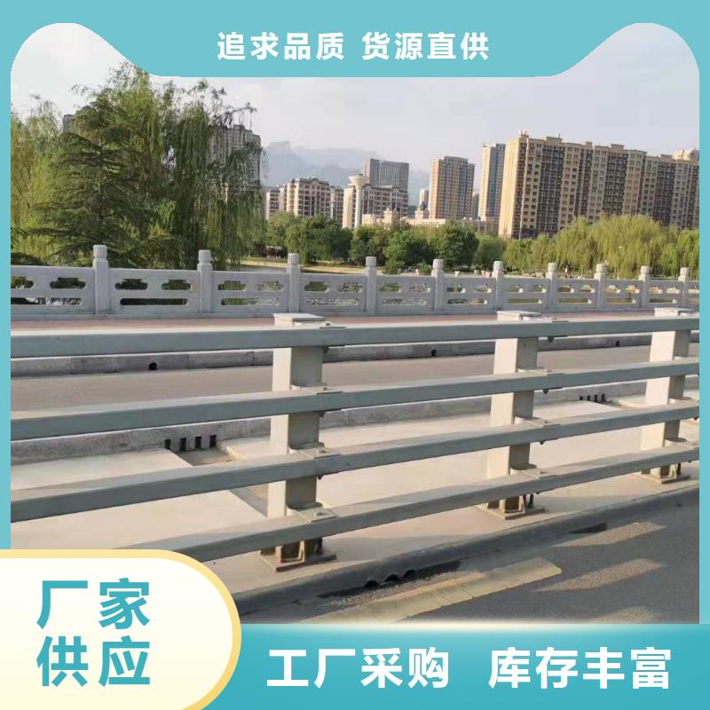 桥梁护栏_201不锈钢复合管护栏用心制造