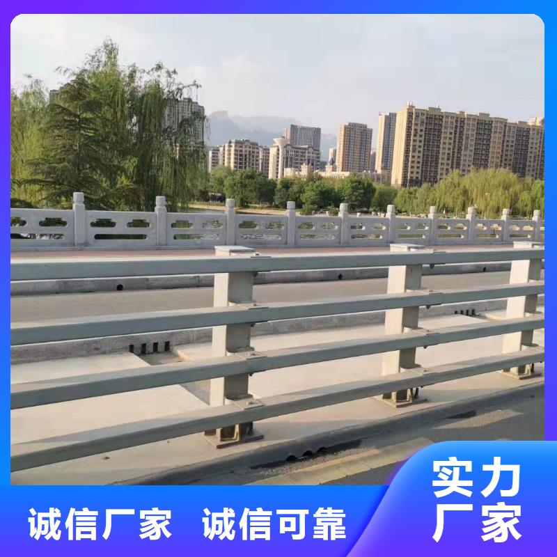 桥梁护栏交通护栏专心专注专业