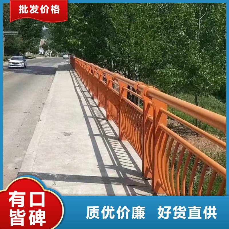 桥梁护栏【304不锈钢复合管护栏】厂家直销放心