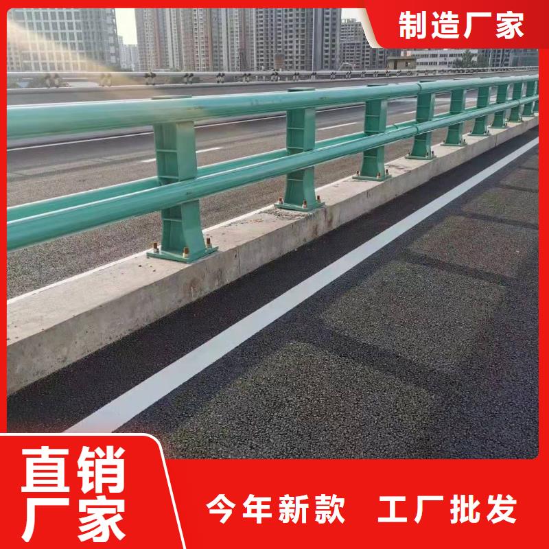 桥梁护栏_201不锈钢复合管护栏用心制造