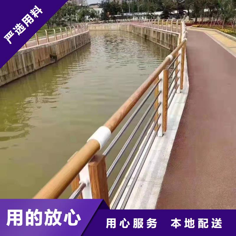 桥梁护栏_201不锈钢复合管护栏用心制造