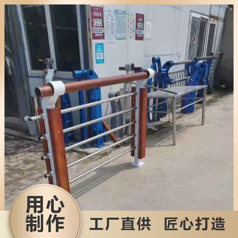 安溪县桥梁护栏规范和标准直销价格桥梁护栏