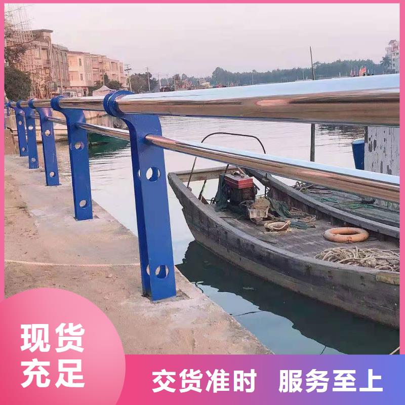 安溪县桥梁护栏规范和标准直销价格桥梁护栏