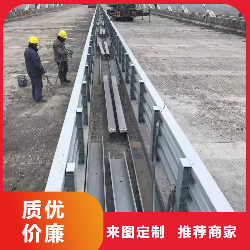 |海城|合浦|贵港|柳州|百色|贺州|来宾|桂林金诚海润【桥梁护栏】桥梁不锈钢复合管护栏好货采购