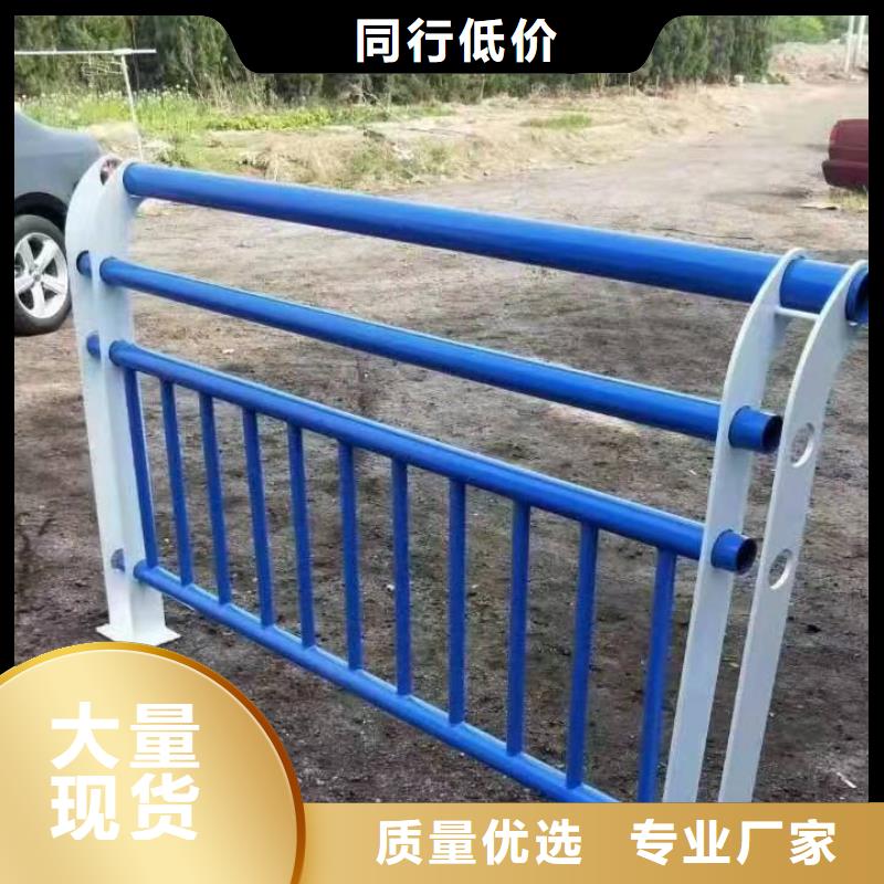 防城区桥梁护栏规范和标准质量保证桥梁护栏