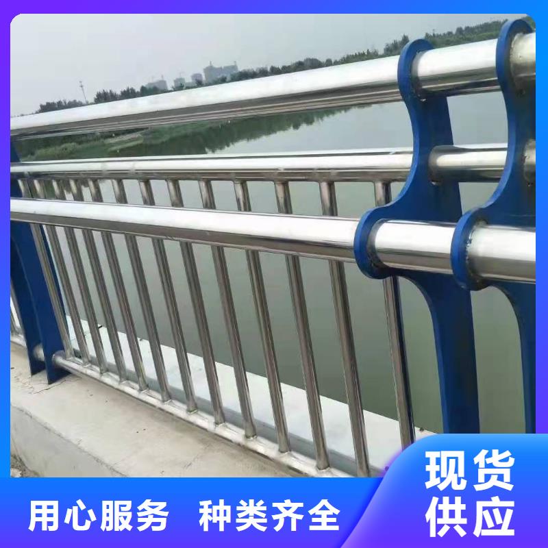 桥梁护栏河堤防撞护栏支持定制贴心售后