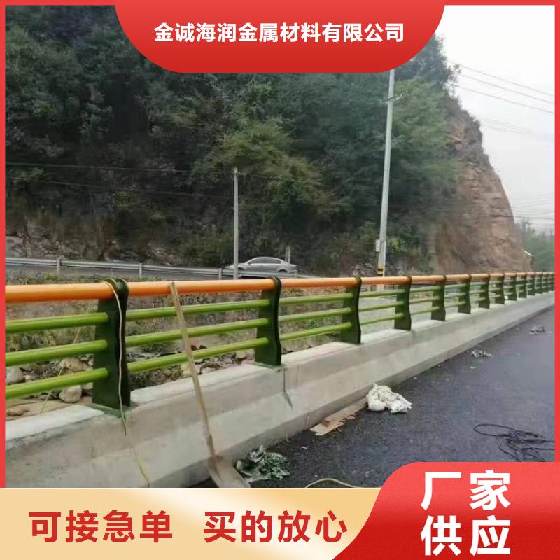 丘北县桥梁护栏厂家联系方式厂家桥梁护栏