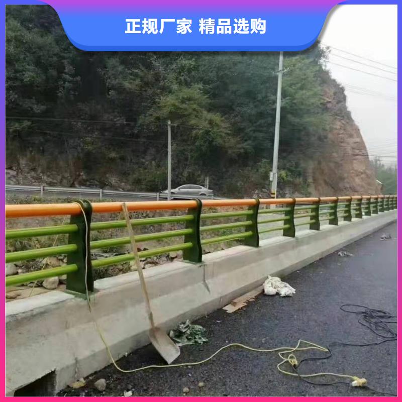 桥梁护栏交通护栏现货采购
