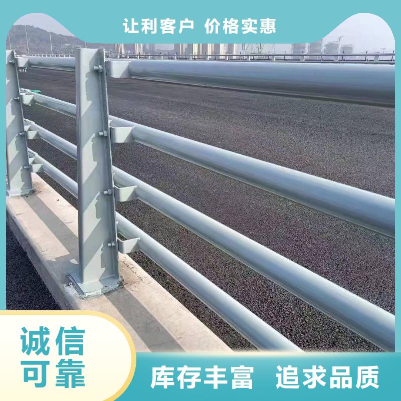 桥梁护栏_【交通护栏】分类和特点