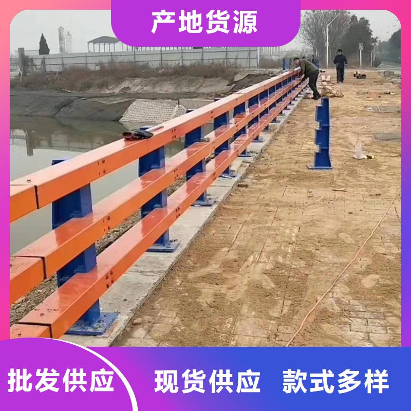 【桥梁护栏】,304不锈钢复合管护栏支持定制加工_金诚海润金属材料(佛山市分公司)