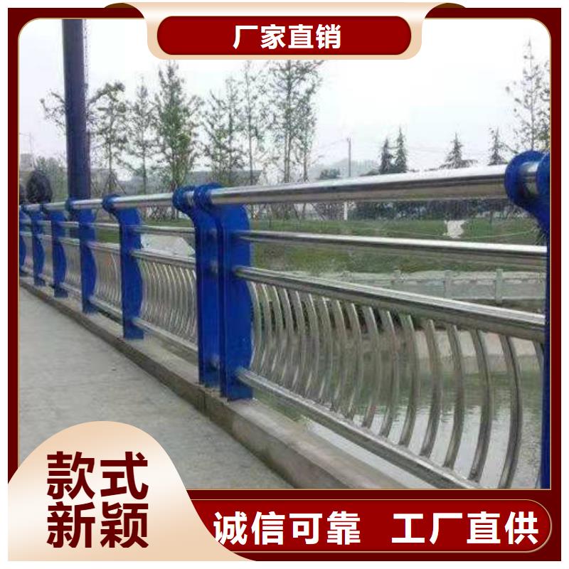 洛江区桥梁护栏规范和标准欢迎电询桥梁护栏