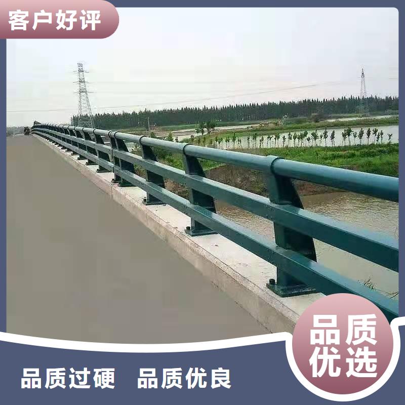 【桥梁护栏】,304不锈钢复合管护栏支持定制加工_金诚海润金属材料(佛山市分公司)