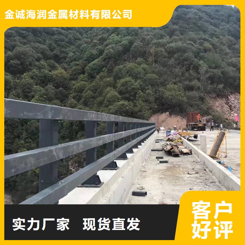 【桥梁护栏】-LED防护栏杆专业生产团队