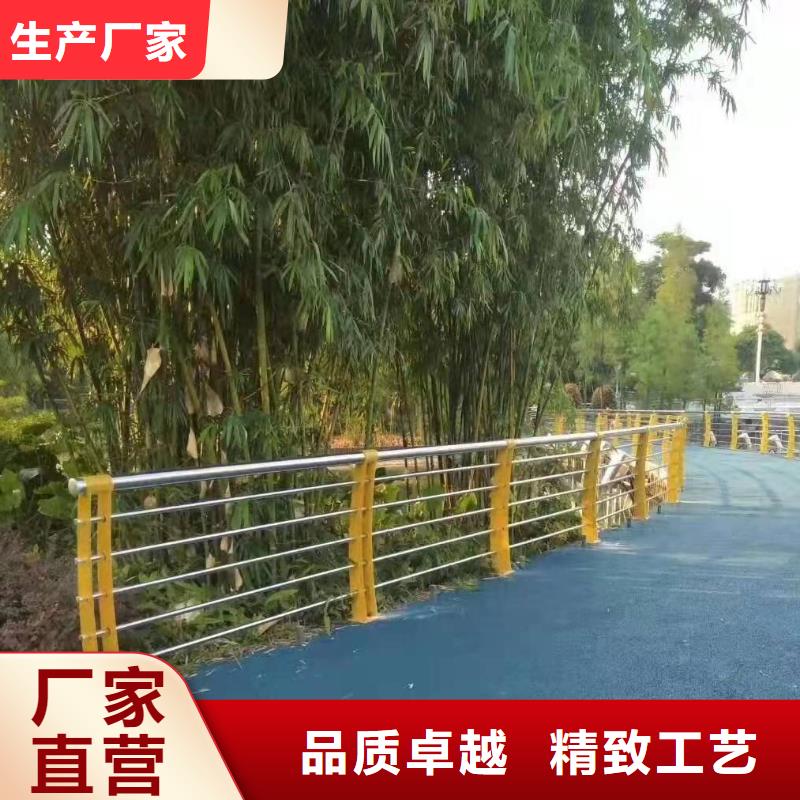 桥梁护栏【景观护栏】市场报价