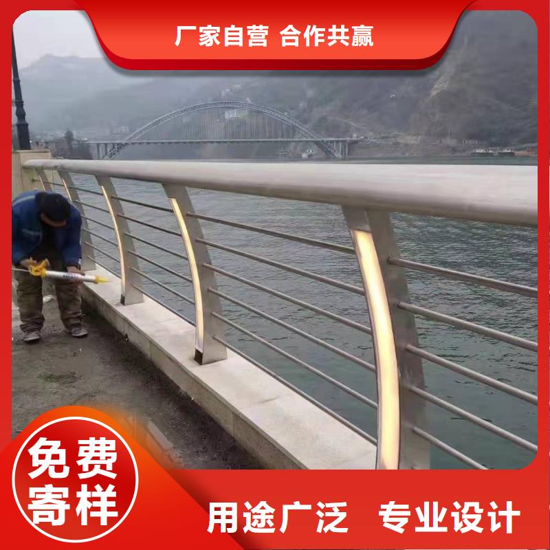 桥梁护栏【市政护栏】客户信赖的厂家