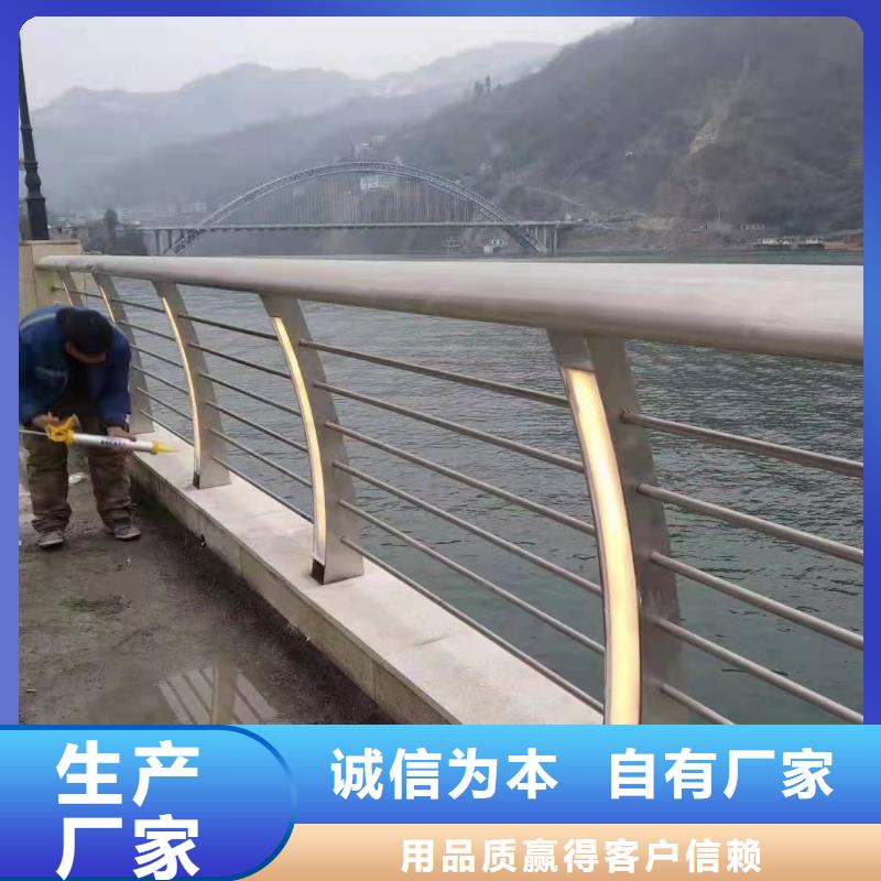 洛江区桥梁护栏规范和标准欢迎电询桥梁护栏