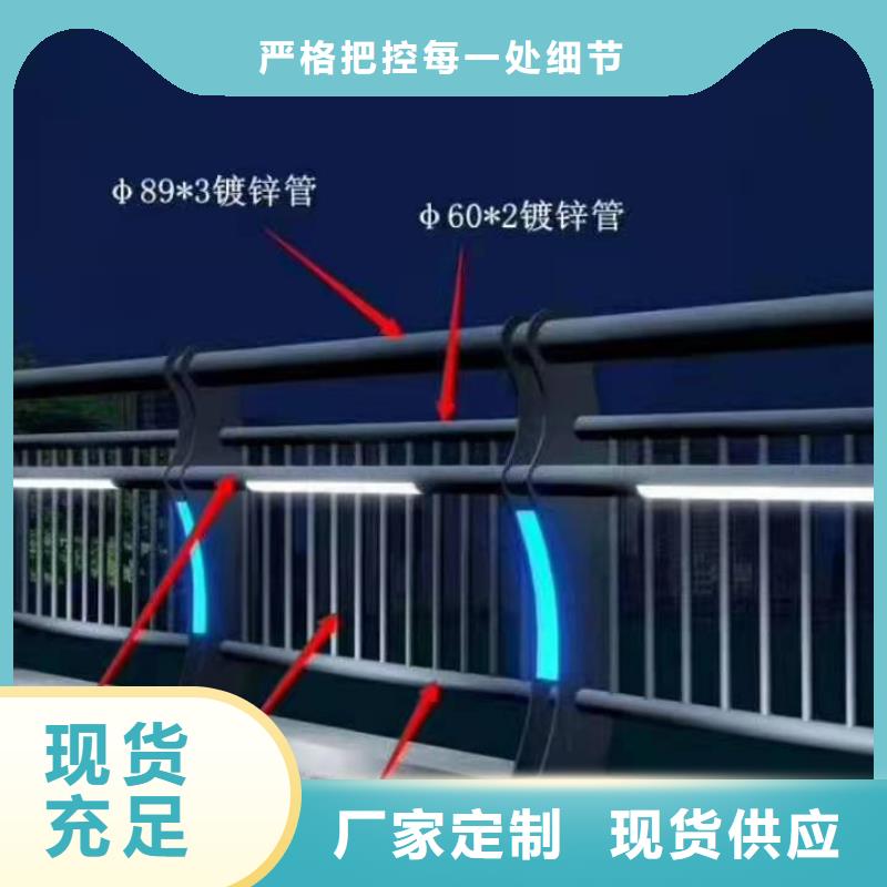 桥梁护栏_道路护栏从厂家买售后有保障