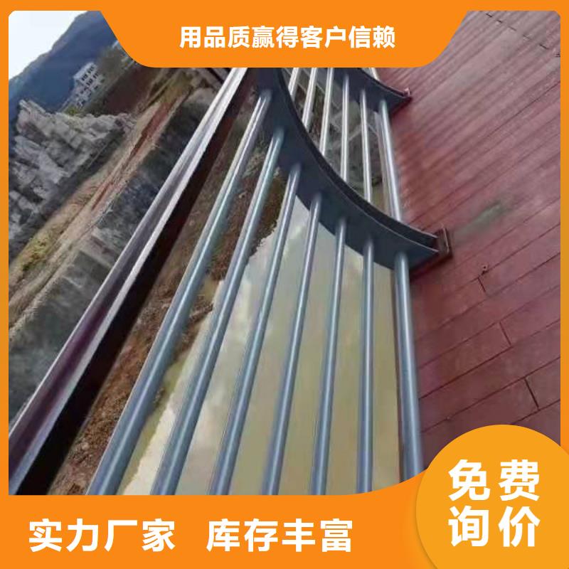 金诚海润【 桥梁护栏,201不锈钢复合管护栏可定制有保障】-业务覆盖区域|舟曲|合作|临夏|平凉|天水|金昌|张掖|定西|庆阳-二八商务