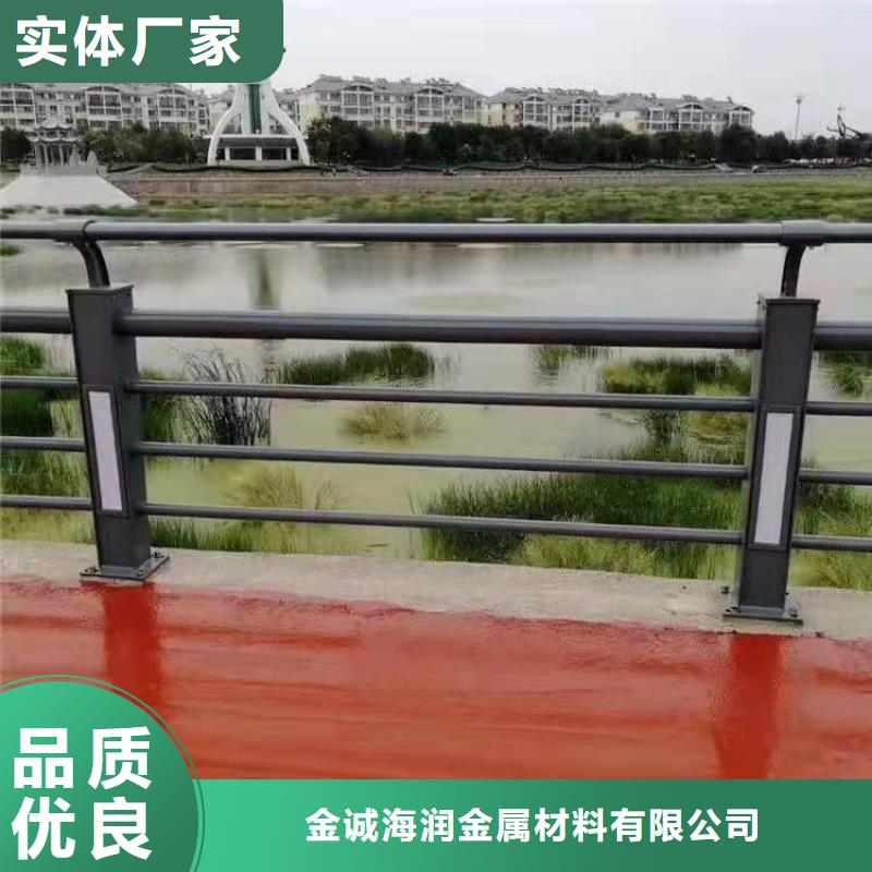 安溪县桥梁护栏规范和标准直销价格桥梁护栏