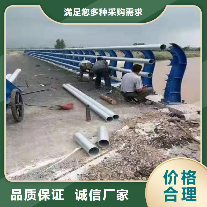 桥梁护栏_201不锈钢复合管护栏用心制造