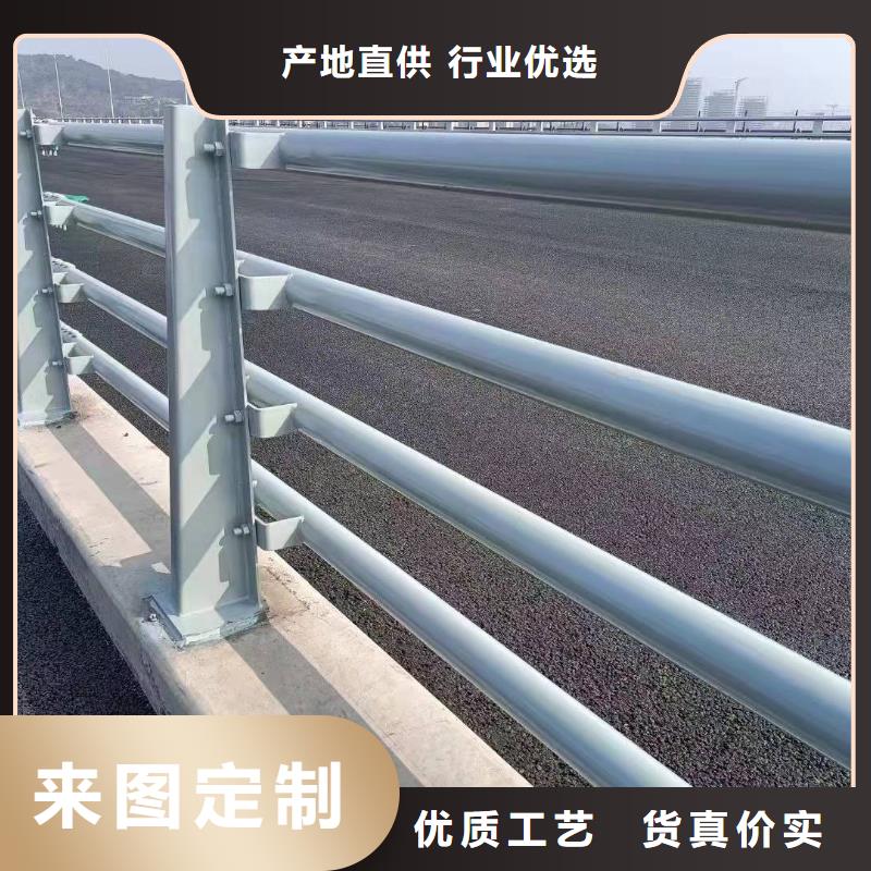 桥梁护栏_201不锈钢复合管护栏用心制造