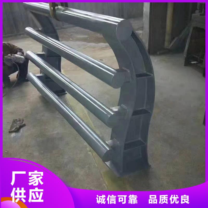 金诚海润【 桥梁护栏,201不锈钢复合管护栏可定制有保障】-业务覆盖区域|舟曲|合作|临夏|平凉|天水|金昌|张掖|定西|庆阳-二八商务