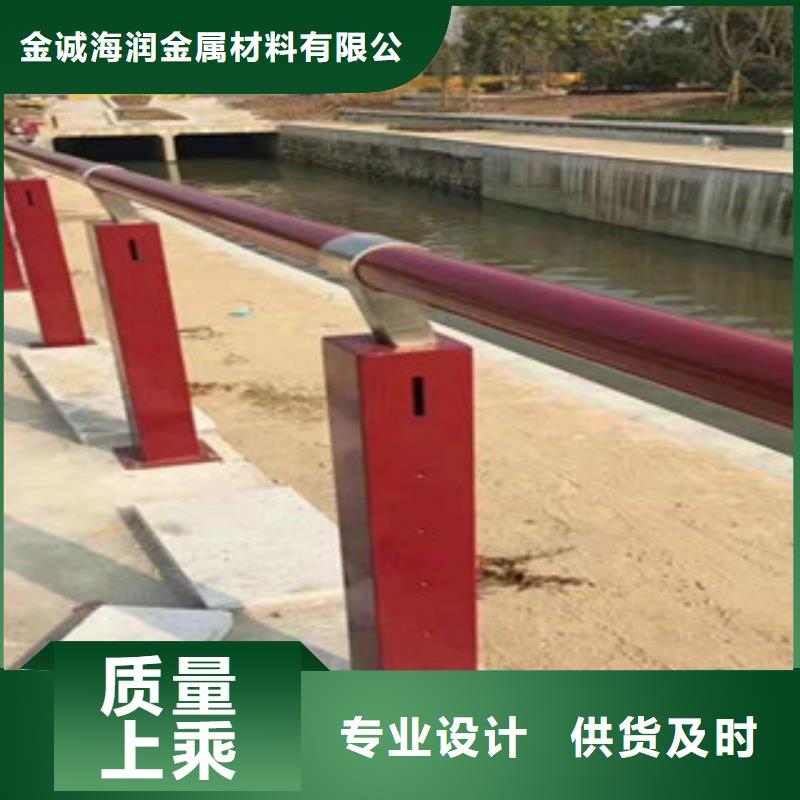 桥梁护栏不锈钢复合管栏杆用心制作