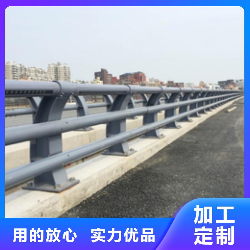 【桥梁护栏】-LED防护栏杆专业生产团队
