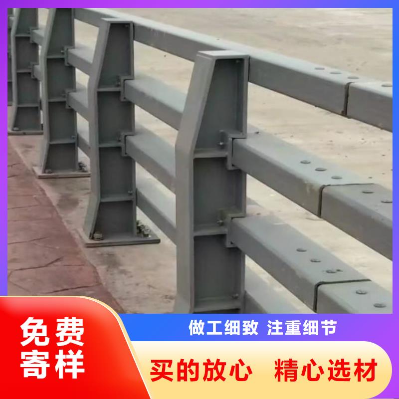 桥梁护栏河堤防撞护栏支持定制贴心售后