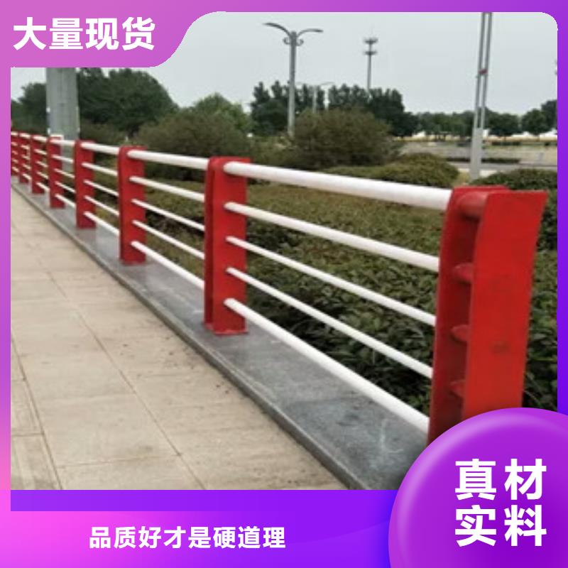 桥梁护栏河堤防撞护栏支持定制贴心售后