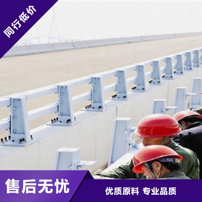 桥梁护栏_201不锈钢复合管护栏用心制造