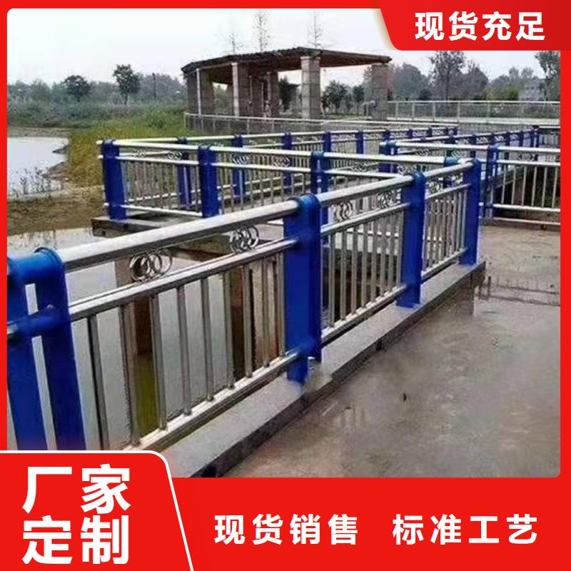 桥梁护栏_201不锈钢复合管护栏用心制造