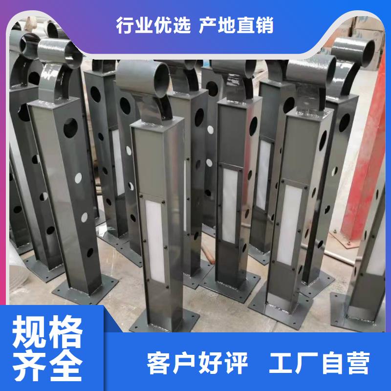 桥梁护栏【304不锈钢复合管护栏】厂家直销放心