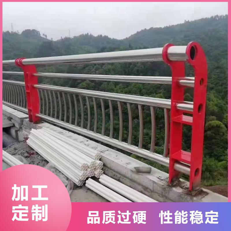 桥梁护栏【304不锈钢复合管护栏】厂家直销放心