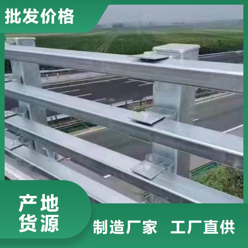 防撞护栏市政护栏细节展示