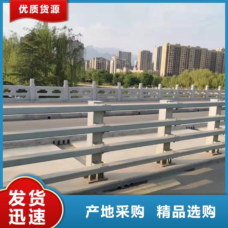 防撞护栏,【不锈钢复合管】畅销本地