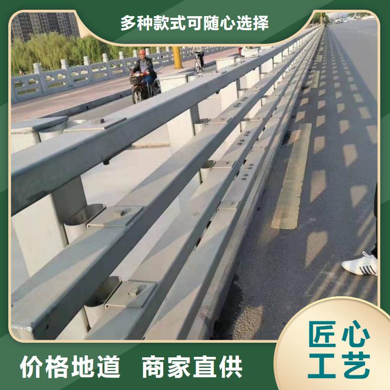 【安心购 防撞护栏 高速公路防撞护栏多种规格可选】-同城品牌