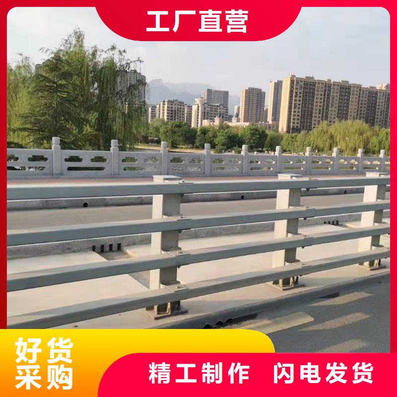 防撞护栏图片询问报价防撞护栏