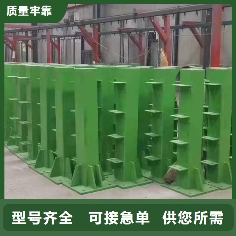 防撞护栏-市政道路防护栏源头厂源头货