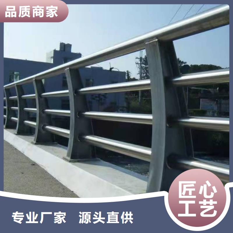 防撞护栏_热镀锌立柱卓越品质保障