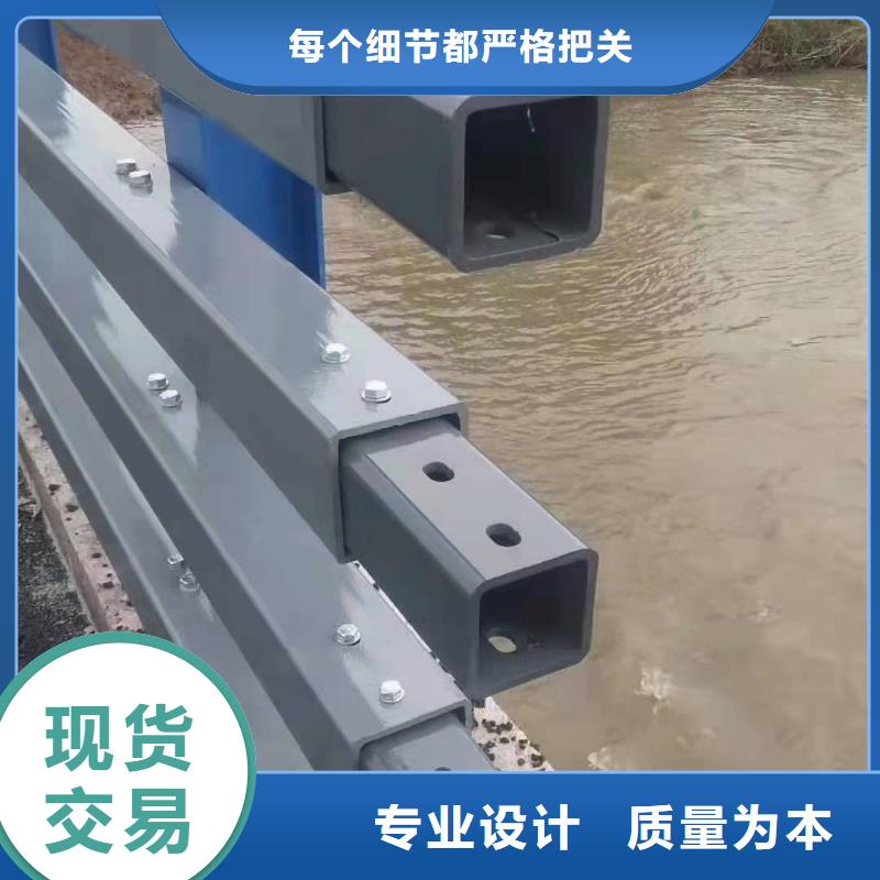 防撞护栏桥梁防撞护栏规格型号全