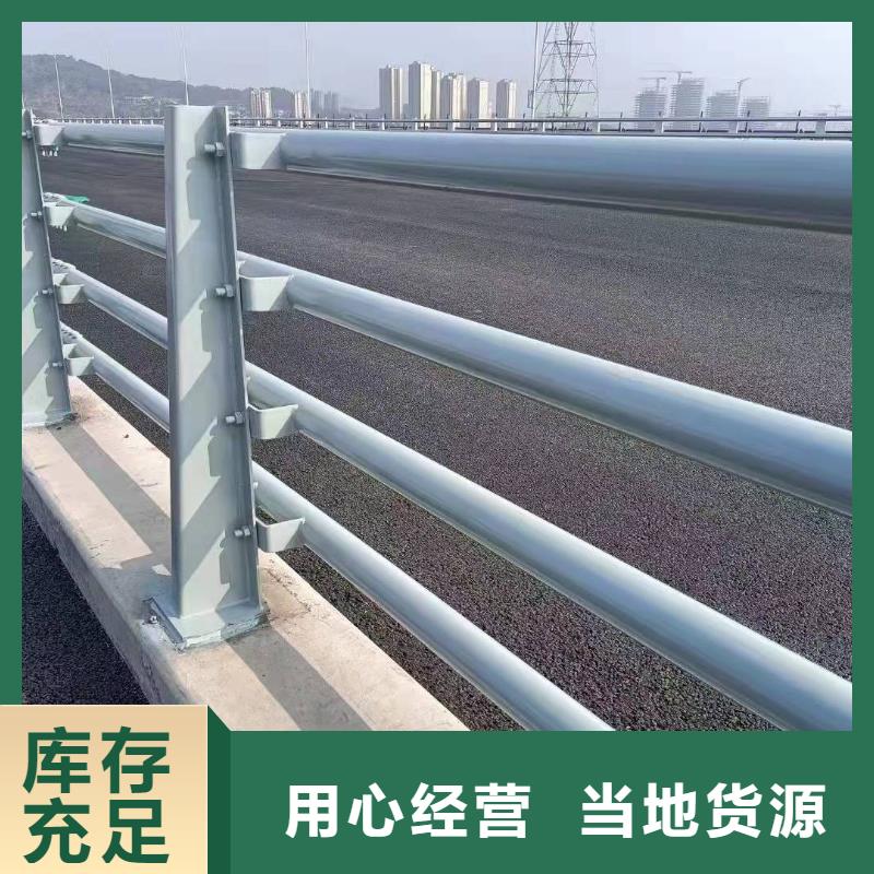防撞护栏-市政道路防护栏源头厂源头货