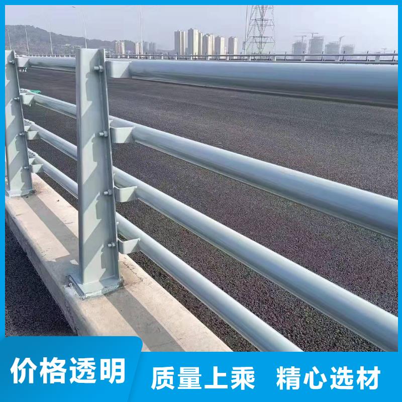 防撞护栏-道路护栏专业完善售后